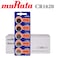 muRata 100-Piece CR1620 3V Lithium Batteries