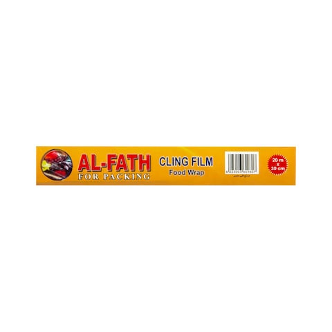 AlFath Cling Film - 20 Meters