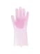 Generic 2-Piece Silicone Dishwashing Gloves Pink