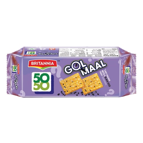 Britannia 50-50 Golmaal Cracker with a Black Seed Twist 110g