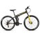 Spartan Alpha Dual Suspension Folding Bike Black 26inch