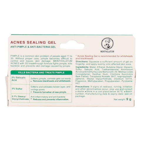 Mentholatum Acnes Sealing Gel 9g