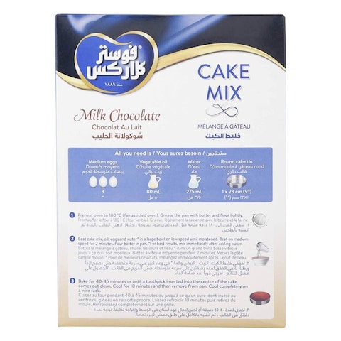 Foster Clark&#39;s Milk Chocolate Cake Mix 500g