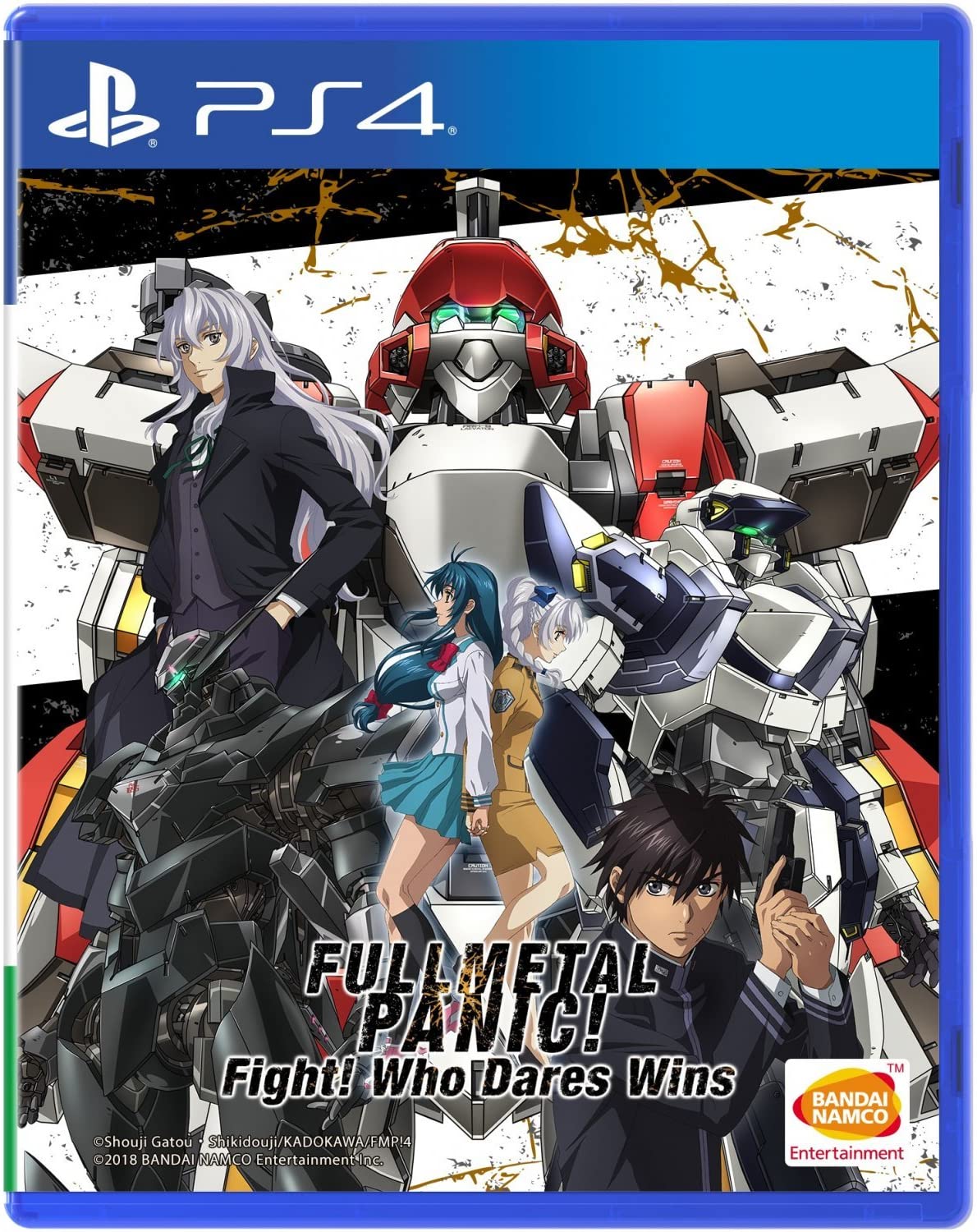 سوني بي إس 4 Sony Ps4 Full Metal Panic