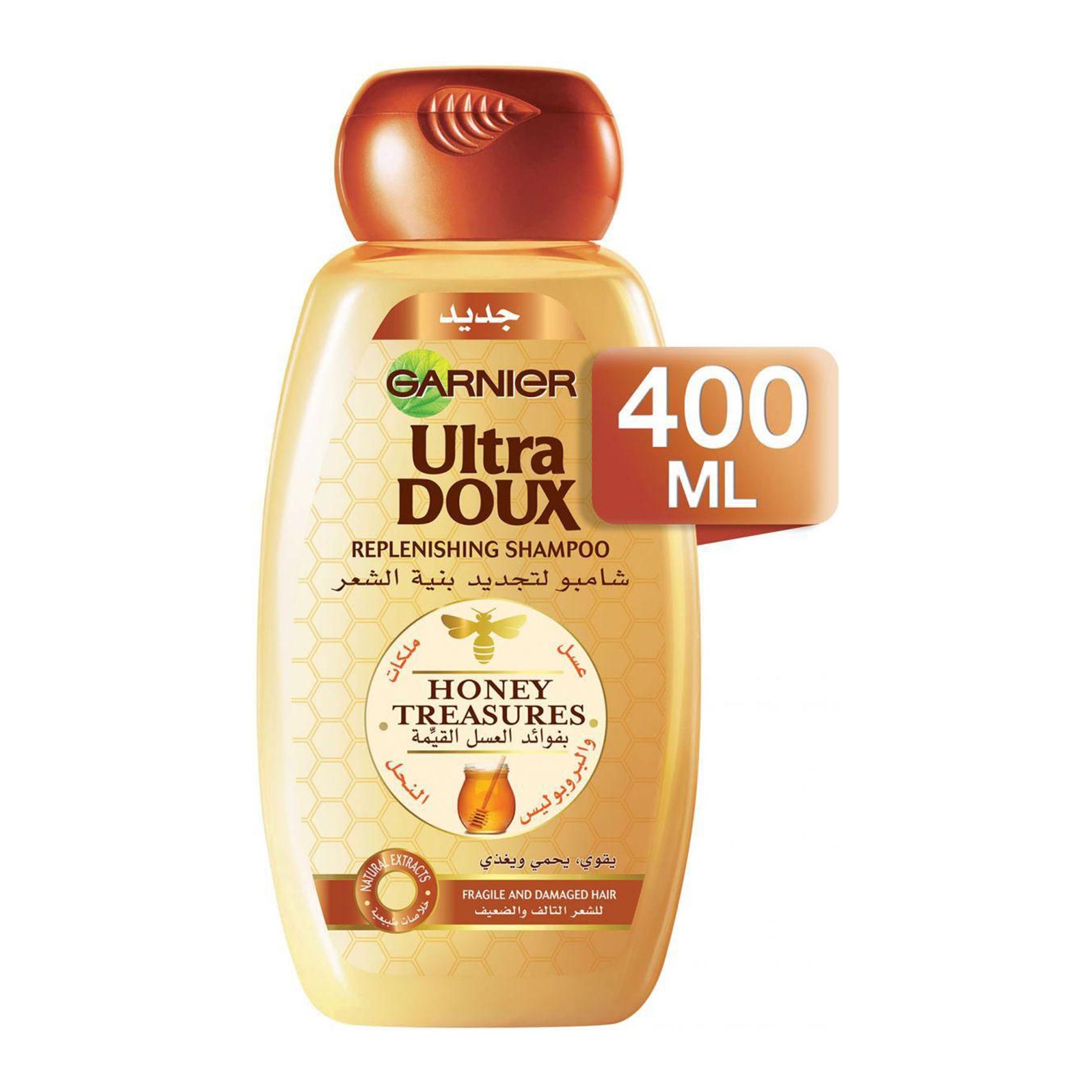 Garnier Ultra Doux Honey Treasures Shampoo 400ml