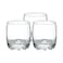 Bormioli Rocco Galassia Wine Tumbler 195ml x3