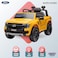 Lovely Baby Power Riding SUV Car LB 707L for Kids, Electric Ride On, Battery Operated Car, Leather Seats, Toddler Car, Music Play MP3-USB - Yellow