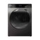Sharp Washer ES-FP1252KJZ-S 12.5KG Silver