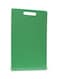 National Cutting Board, Green 33X20Centimeter