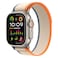 Apple Ultra 2 LTE 49mm Titanium Orange And Beige Trail Loop Medium/Large