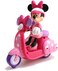 Jada Disney IRC Minnie Scooter 253074002