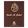Anfar Oud Al Jabal Eau De Parfum 100ml