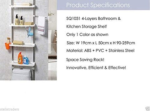 New 1859 4 Tier Kitchen Bathroom Storage Shower Caddy Shelf Shelves Adjustable Height   Rectangular Large Space Plastic Commode Shelves Rack