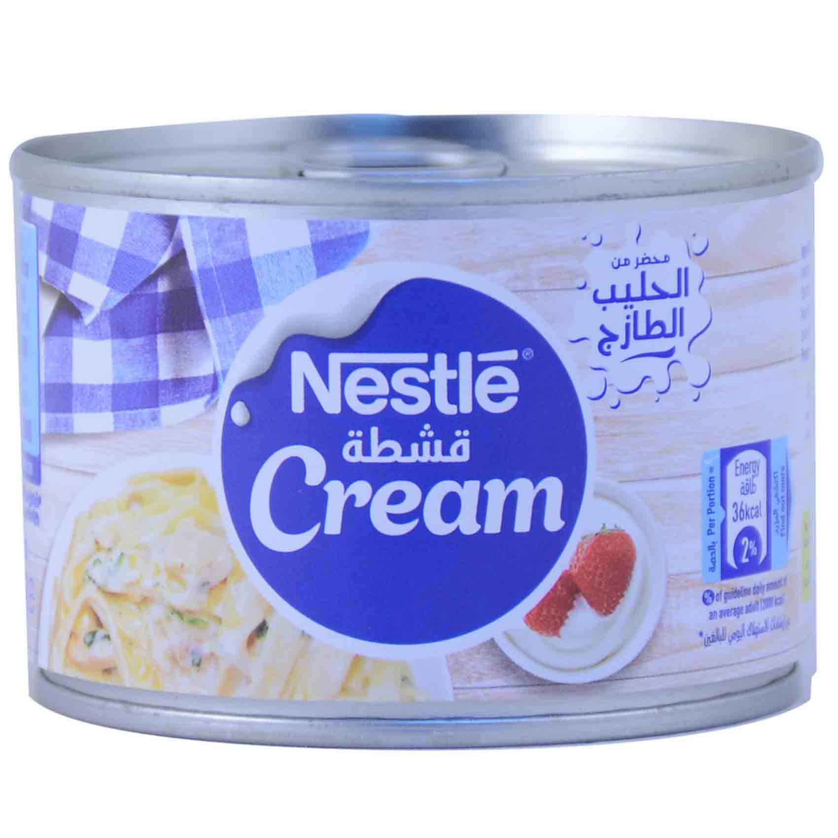 Nestle Cream Original 160 Gram product thumbnail 4