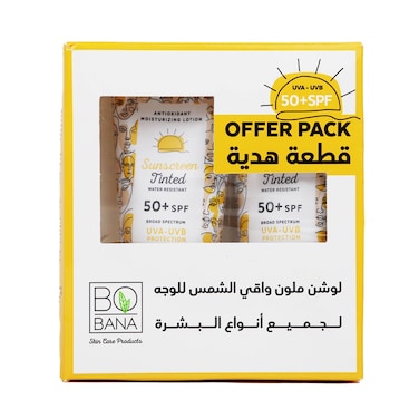 Bobana Sunscreen Lotion Tint - 60ml - 2 Pieces