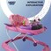 Lovely Baby Foldable Kids Walker BW10 with Adjustable Height, Musical Toys, Rotating Wheels, Comfortable &amp; Safe Activity Walker for Toddlers, Small Infant Boy Girl 6-18 months - Pink