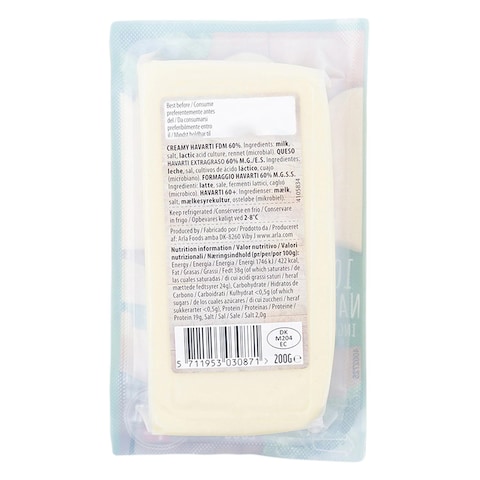 Arla Cheese Havarti Block 200G