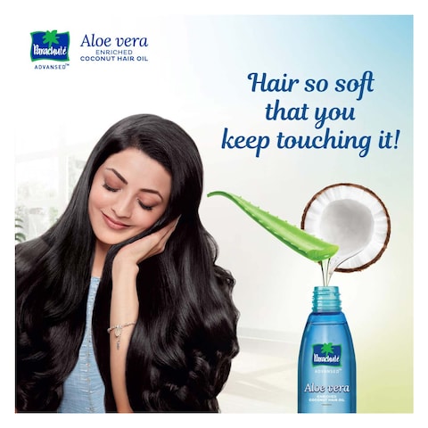 Parachute Advanced Aloe Vera Enriched Coconut Hair Oil 250ml
