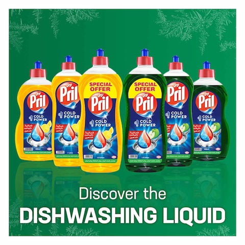 Pril dishwashing liquid apple 1 L