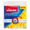 Vileda Microfibre Multipurpose Universal Cleaning Cloth 2 Pieces Yellow
