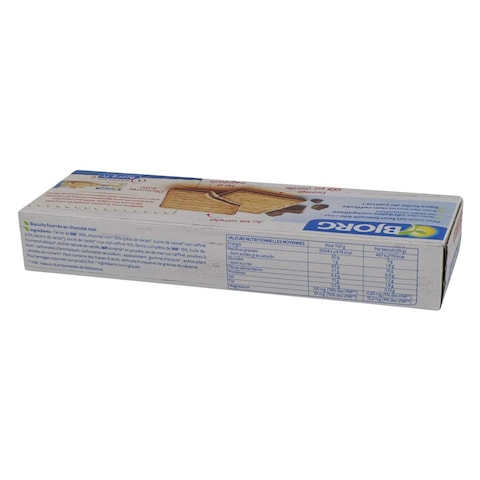 Bjorg Bio Milk Chocolate Biscuit 225g