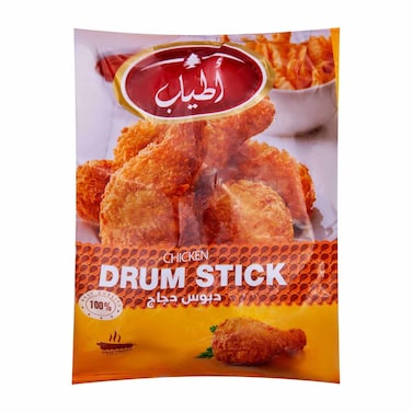 Atyab Chicken Drumsticks - 700gm