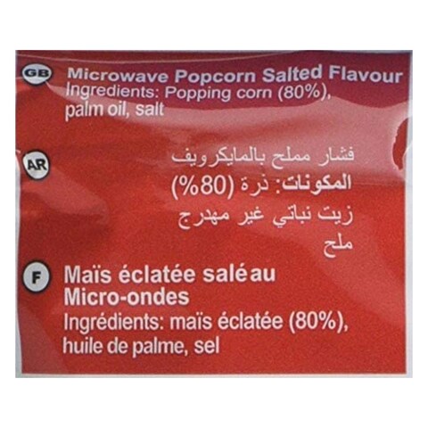 Magicorn Eazy Pop Salted Microwave Popcorn 85G
