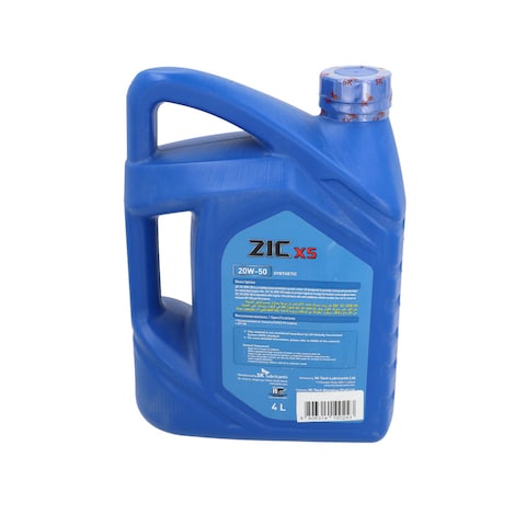 ZIC X5 20W-50 Motor Oil 4 lt