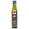 Italia Extra Virgin Olive Oil 250 ml