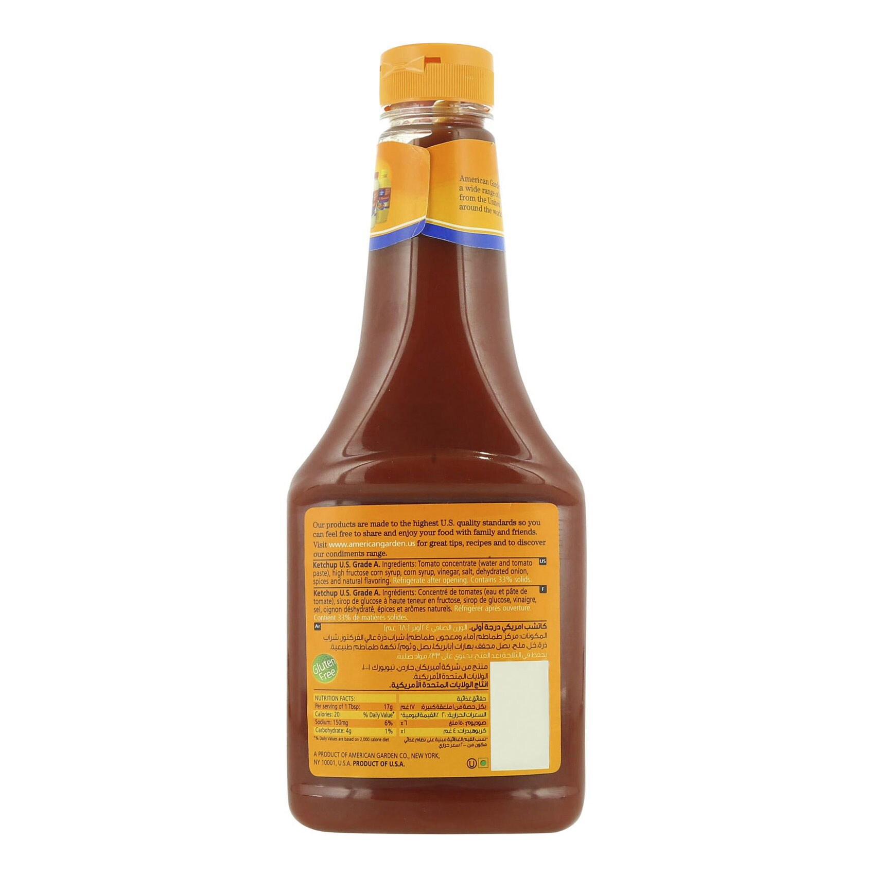 American Garden Ketchup Sqz 680 Gram product thumbnail 4