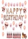 Generic Decorative Birthday Party Balloon Set