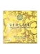 Versace Yellow Diamond Eau De Toilette For Women - 50ml