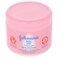 Johnson's Baby Jelly 250ml