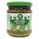 Carrefour Classic Fresh Basil Green Pesto Sauce 190g