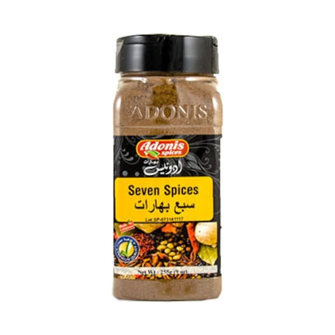 Adonis Seven Spices Jar 100ML