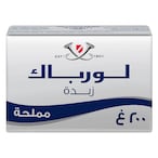 Buy Lurpak Butter Salted 200g in Saudi Arabia