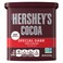 هيرشي كاكاو خاص داكن 226 غرام