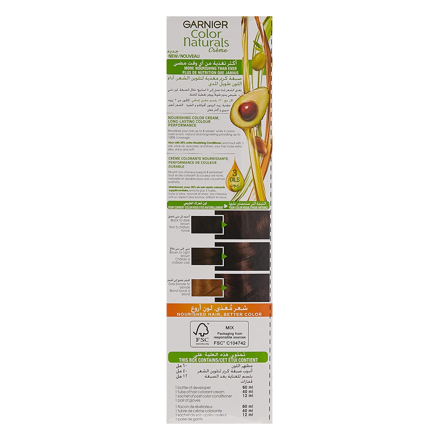 Garnier Hair Colour Naturals Nourishing Permanent 4.15 Brownie Chocolate 2 Pieces product thumbnail 3