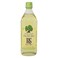 Rafael Salgado Extra Light Olive Oil 750ml