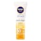 Nivea Sun UV Face Q10 Anti Age And Anti Pigment SPF 50 Face Sun Cream 50ml