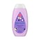 Johnson's Sleep Time Baby Lotion 200ml