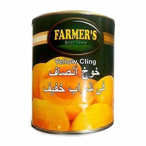 فارمرز كمبوت خوخ انصاف - 820 جم