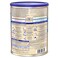 Wyeth Nutrition Infante Stage 26 Vanilla Flavor Milk Powder 1.6kg