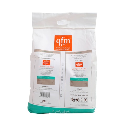 QFM Chappati flour No2 10kg