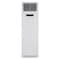 Gree i Flowind Inverter Tower Air Conditioner 48C3 White 4 Ton