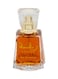 Lattafa Raghba EDP, 30ml