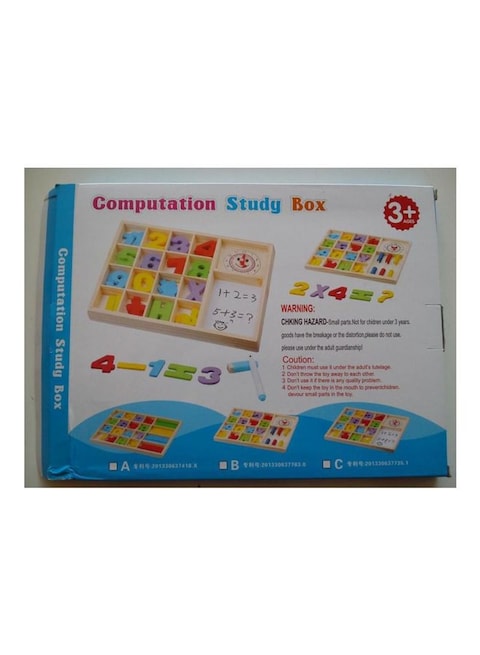 Generic Wooden Computation Study Box
