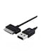 USB Data and Charging Cable For Samsung Galaxy Tab (P7300) Black 1 meter