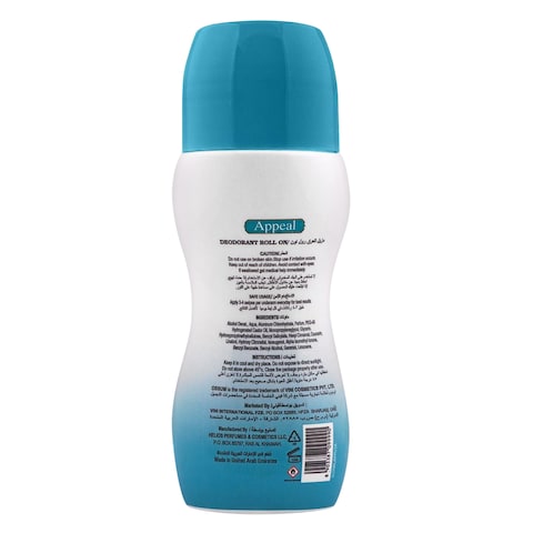 Ossum Appeal Roll On Deodorant For Women 50ml