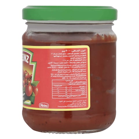 Heinz Tomato Paste 200g